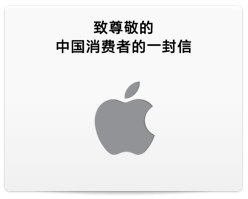  apple 1