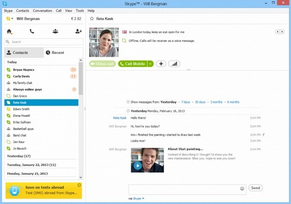  skype 2