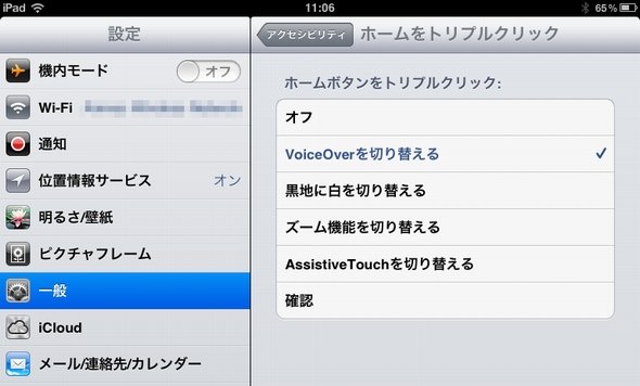  kindle 1