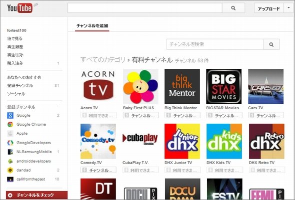  youtube 1