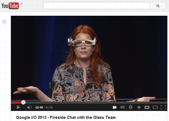  glass 1
