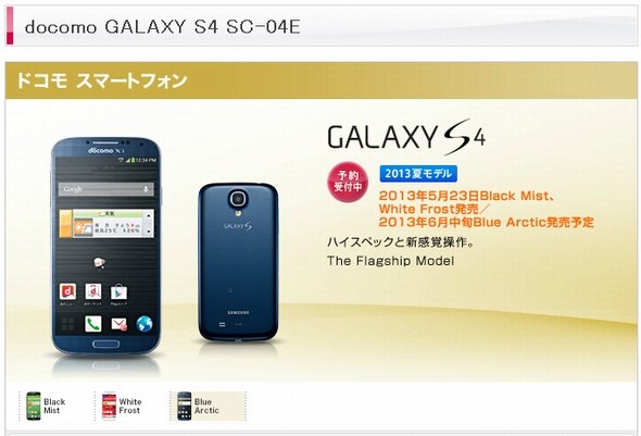  s4