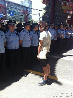 photo