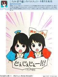 画像
