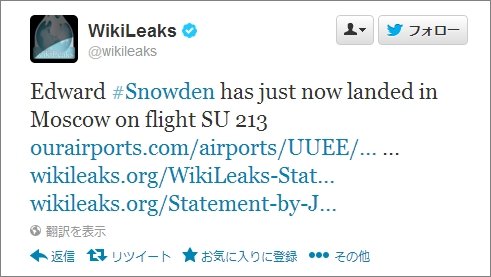  snowden