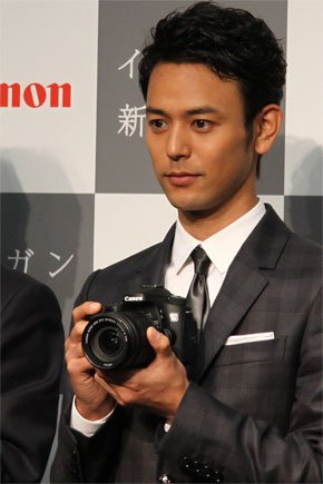 photo