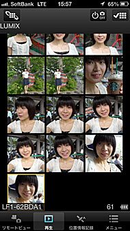 photo