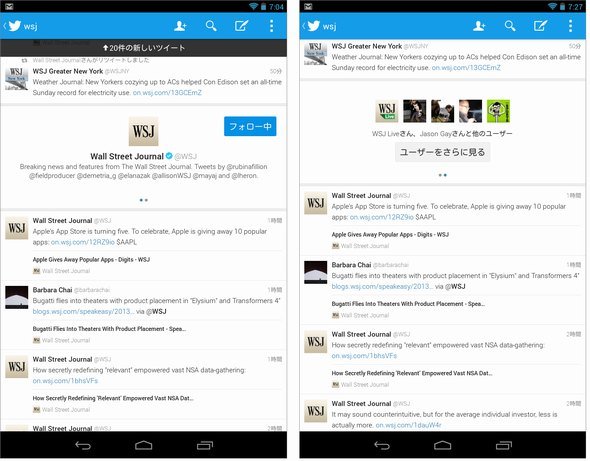  twit 1