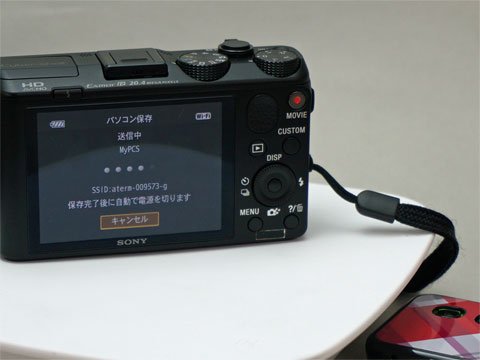 photo