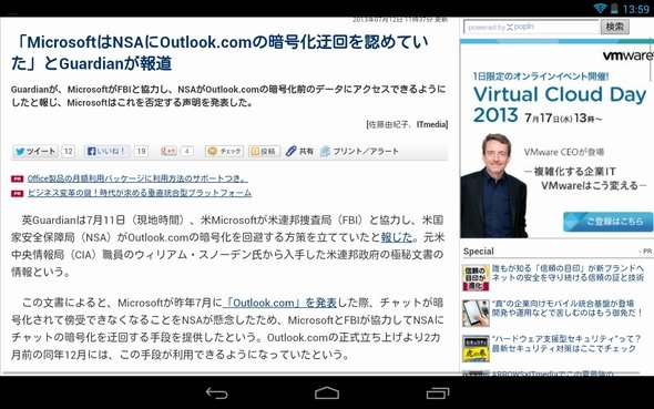  chrome 1
