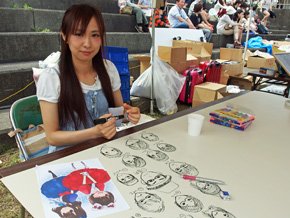 photo