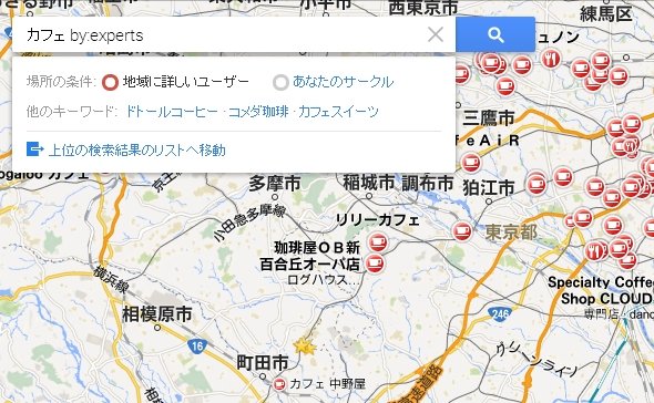  maps 2