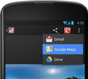  view android