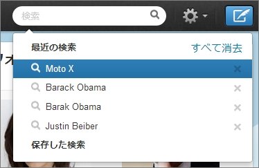  twitter 1