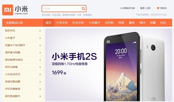  xiaomi