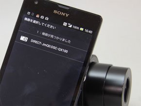 photo