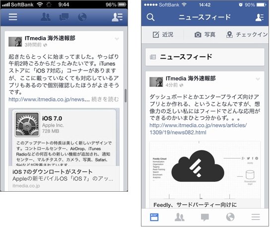  facebook 2