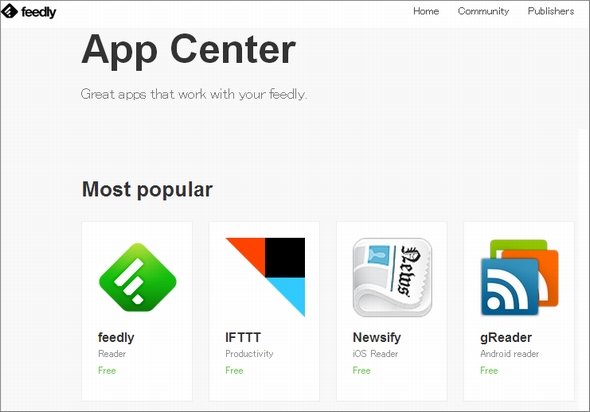  feedly 1