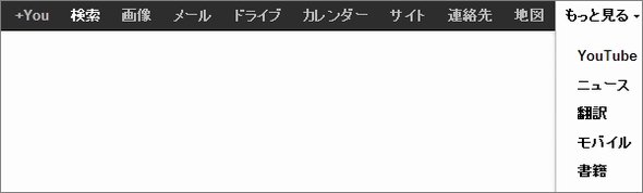  launcher 3