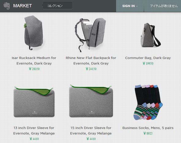  shop 1