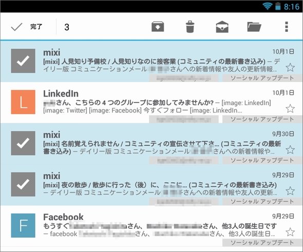  check