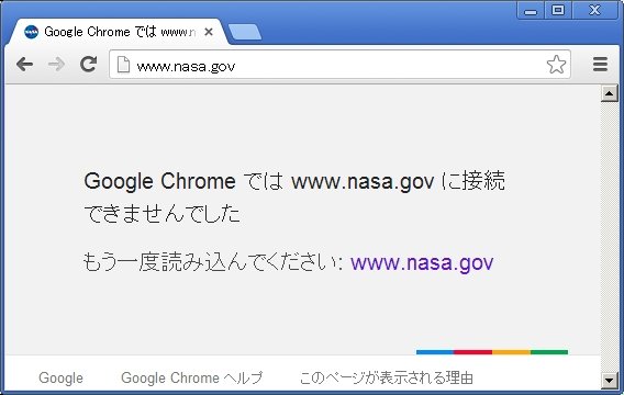  nasa 1
