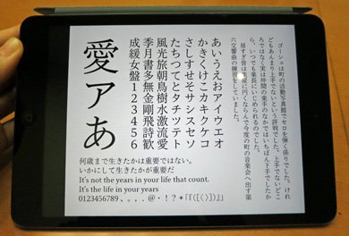 photo