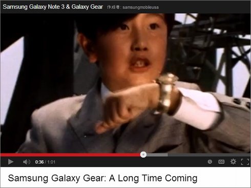  gear 2