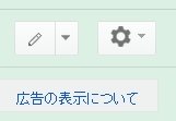  gmail 1