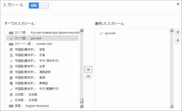  gmail 2