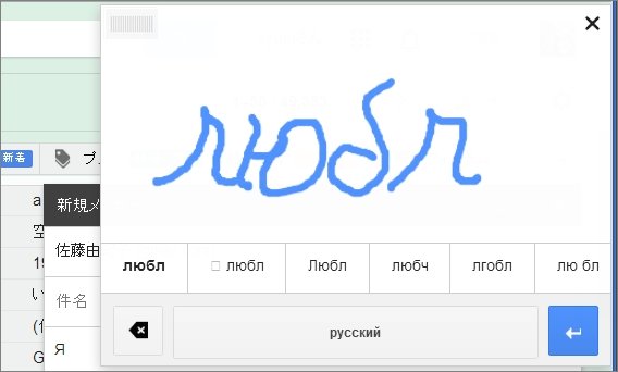  gmail 3
