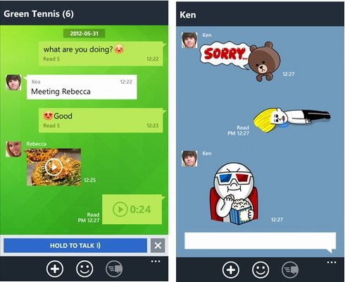  line