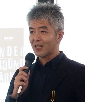 画像