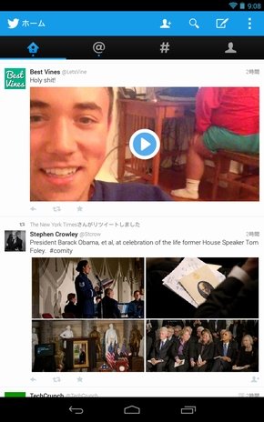  twitter 1