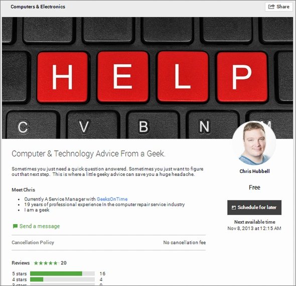  helpout 2