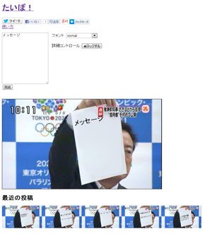 画像