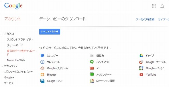  gmail 1
