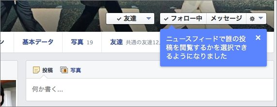  unfollow1