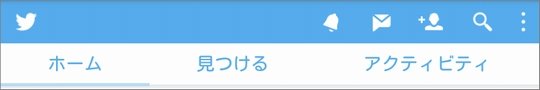  twitter 3