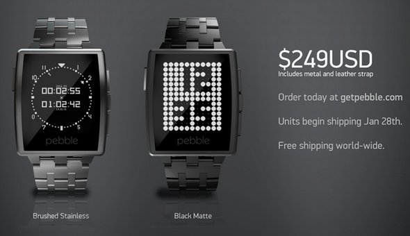 pebble 1