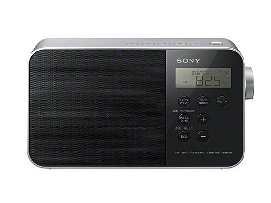 ソニー、「ラジオNIKKEI」対応のホームラジオ新製品「ICF-M780N