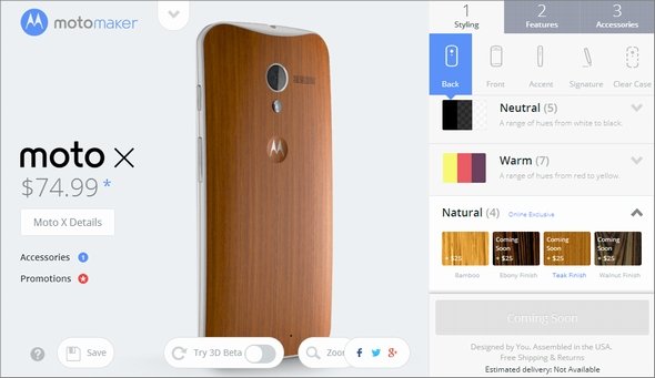  moto x