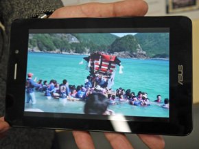 photo