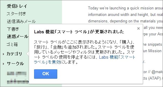  gmail 1