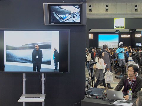 photo