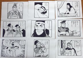 画像