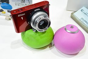 photo