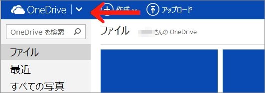  office 2