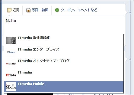  share