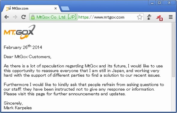  mtgox